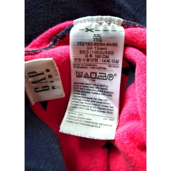 FREE WHEN ADDED TO BUNDLE - Gap Girls sweater pants - Picture 5 of 5